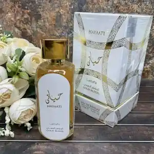 Парфюм Hayaati, Душанбе