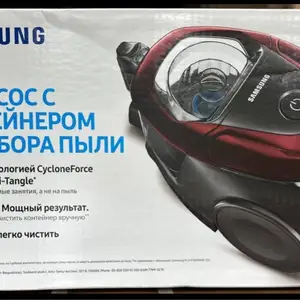 Пылесос Samsung, Душанбе