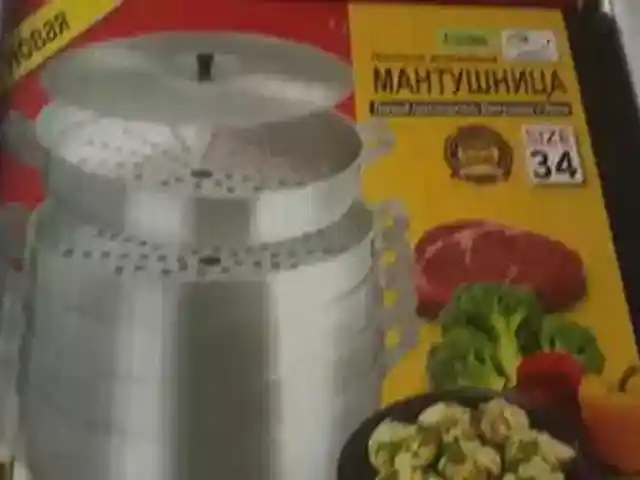 Мантушница, Душанбе