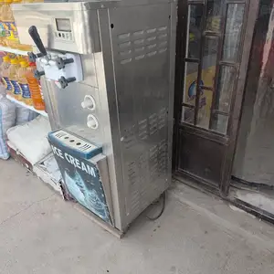 Аппарат фрейзер, Гиссар