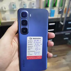 Infinix Hot 60 pro plus, Хуҷанд
