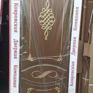 Дар, Душанбе
