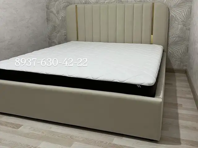 Двухспальная кровать, Душанбе