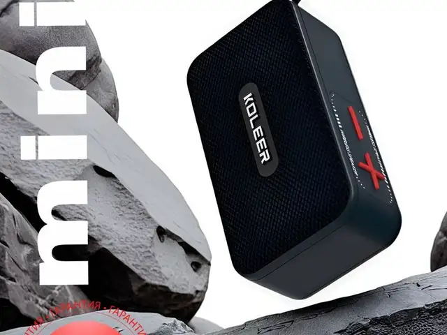Колонка беспроводная с Bluetooth 7ВT, Душанбе