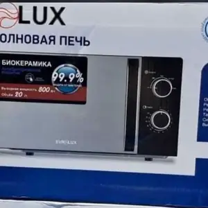 Микроволновая печь, Душанбе