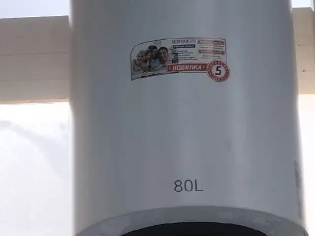 Водонагреватель термолюкс 80л, Душанбе