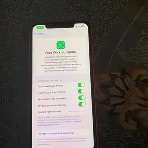 Apple iPhone Xs Max, 512 gb, Gold, Душанбе