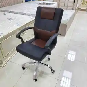 Кресло для офиса, Душанбе