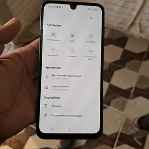 Samsung Galaxy A16 128/6, Данғара