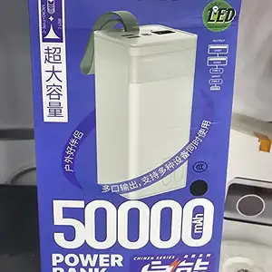 Внешний аккумулятор Power bank, Кабодиён