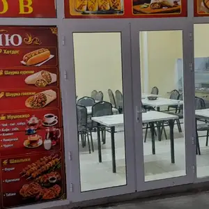 Чиз биз кабоб, Душанбе