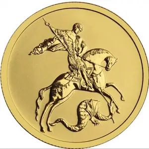 Золотая монета, Хуҷанд