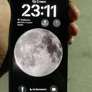 Apple iPhone 12, 128 gb, Blue, Канибадам