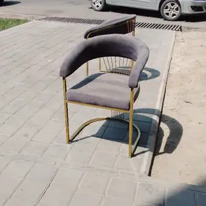Стул для сада, Душанбе