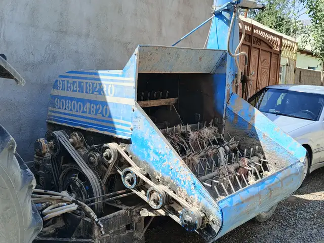 Комбайн, Хуросон