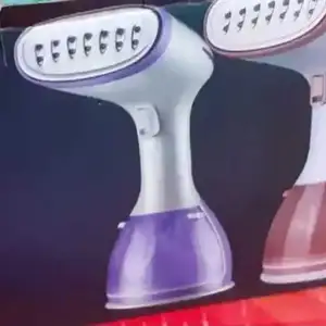 Утюг паровой, Душанбе