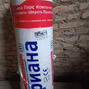 Стекловата 12м², Душанбе