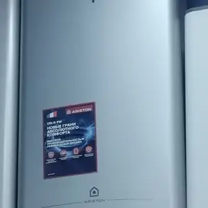 Водонагреватель Ariston 80л, Душанбе