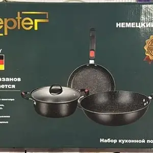Набор Казанов, Душанбе