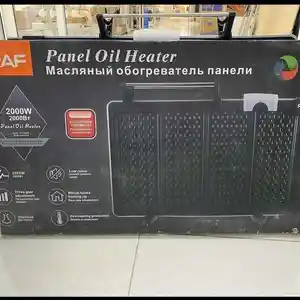 Обогреватель RAF, Душанбе