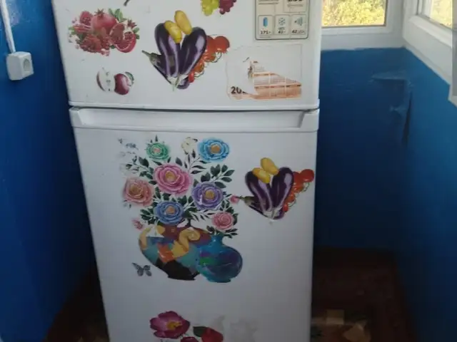 Холодильник, Турсунзаде