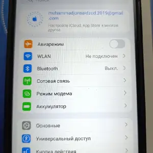 Apple iPhone 16 Pro Max, 1 tb, Desert Titanium копия люкс, Душанбе