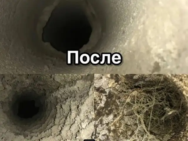 Чистка вентиляции и дымоходов на квартирах и частных домов, Худжанд