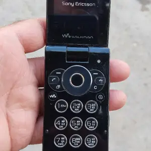 Sony Ericsson W980, Бохтар (Курғон-Теппа)