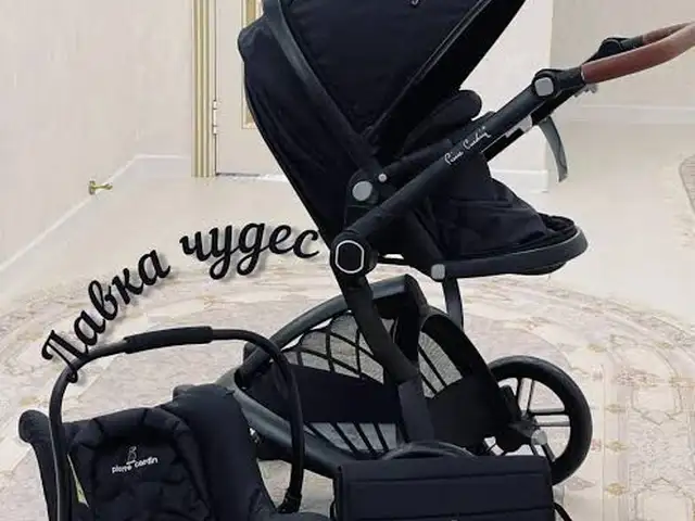 Коляска Pierre Cardin, Душанбе