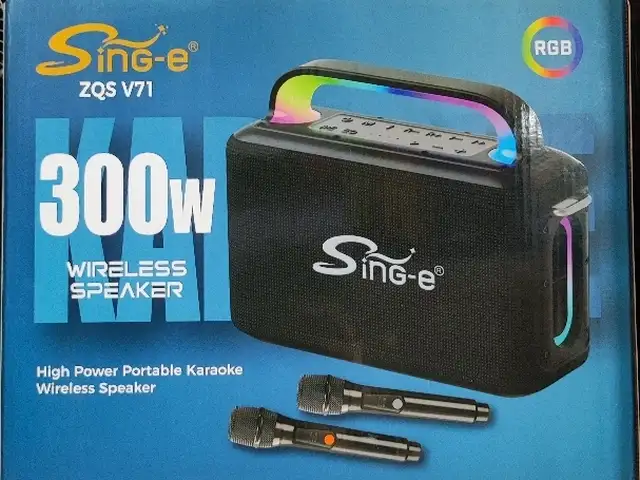 Колонка Sing 112, Душанбе