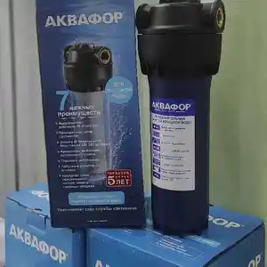 Фильтр Аквафор, Душанбе