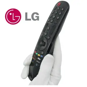 Пульт LG Magic, Душанбе