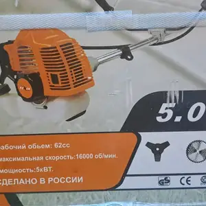 Газонокосилка 16000Wt, Душанбе