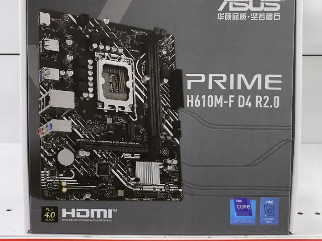 Материнская плата Asus Prime H610M-F D4 R2.0, Душанбе
