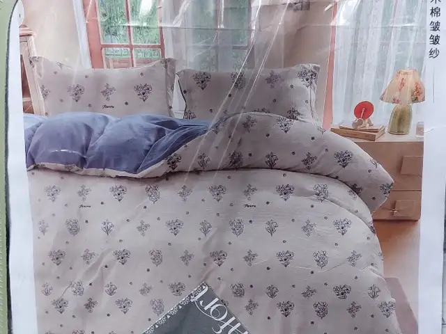 Пододеяльник, Душанбе
