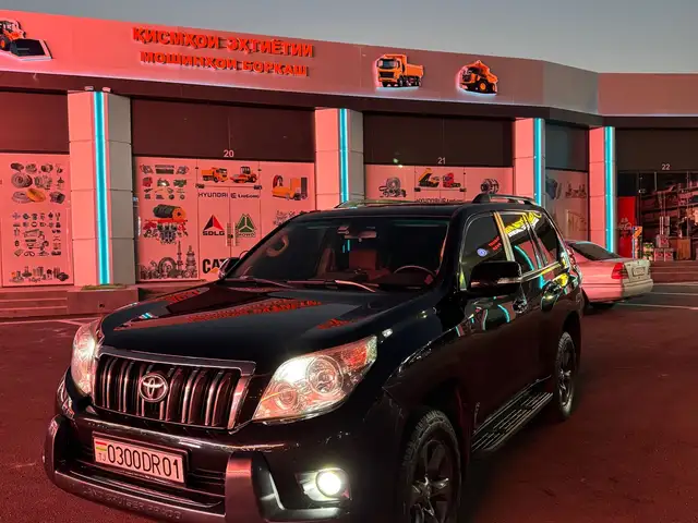 Toyota Land Cruiser Prado