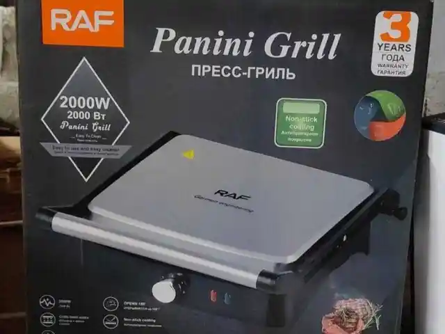 Тостер Raf 2682, Душанбе
