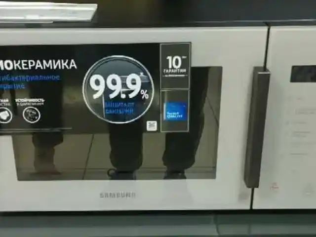 Микроволновка печь SAMSUNG, Душанбе