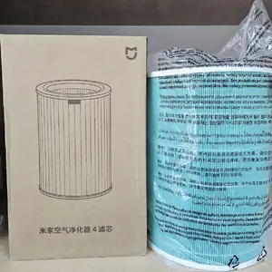 Фильтр для Очистителя воздуха Xiaomi Mijia Air Purifier 4, Душанбе