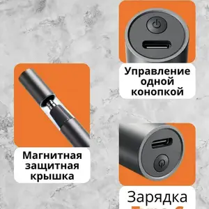 Триммер Xiaomi Trimmer, Душанбе