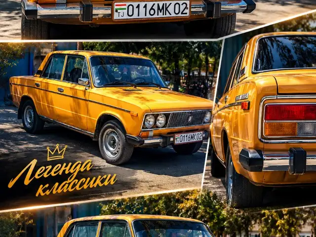 Lada (ВАЗ) 2106