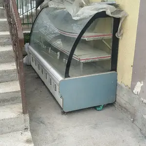 Холодильник витриний, Шахринав