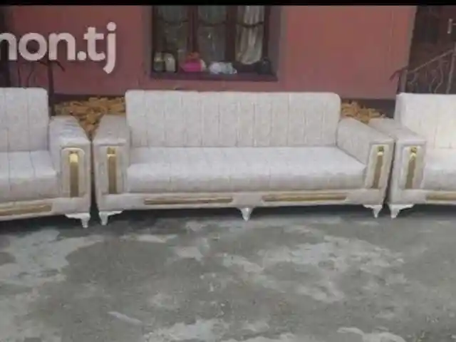 Диван с креслами, Душанбе