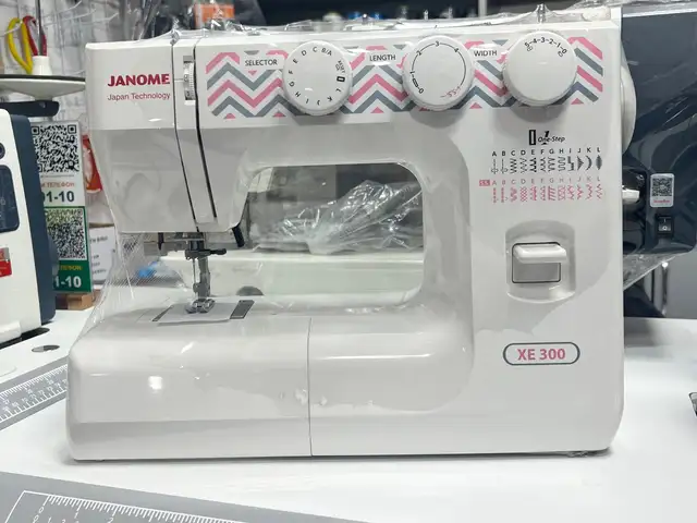 Мошинаи Дарздузи Janome XE 300, Душанбе