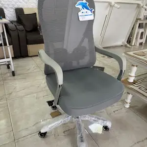 Кресло, Душанбе