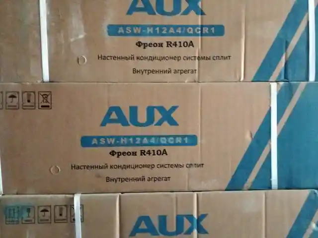 Кондиционер AUX 12куба, Хуҷанд