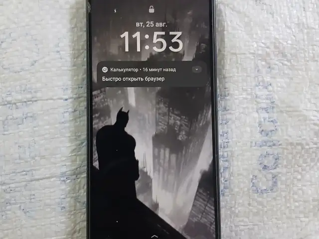 Realme C55, 128GB, Ҷайҳун (Қумсангир)