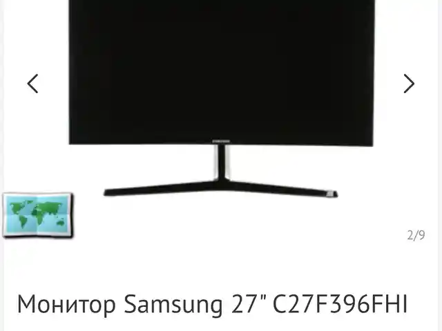 Монитор Samsung 27, Бохтар (Курган-Тюбе)