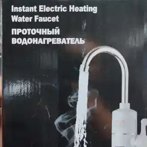Проточный водонагреватель, Душанбе