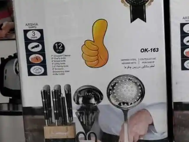 Кухонный набор OK-163, Душанбе